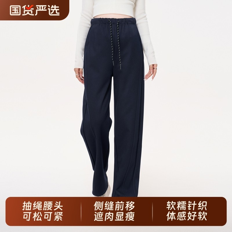 孕妇裤秋季2025新款外穿小个子孕期不勒肚子长裤休闲运动抽绳卫裤