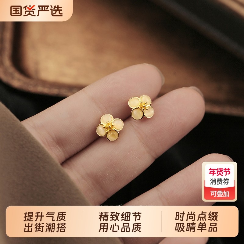 小麋人925纯银花朵耳钉女耳环耳饰轻奢小众设计时尚潮流个性新款