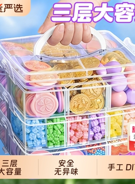 火漆印章新手套装蜡烛蜡粒章头全套紫色孩子咕卡火气昂章工具火旗火机火星头蜡印勺子玩具女孩儿童便宜收纳盒