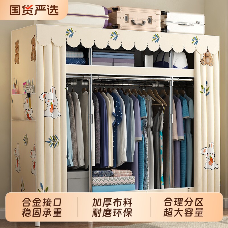 简易布衣柜家用卧室单人衣柜出租房用现代简约钢管加粗加固小衣柜
