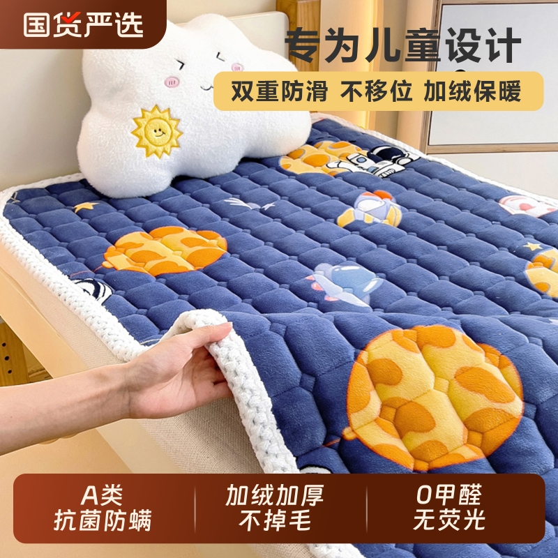婴儿床垫幼儿园褥子拼接床冬季加绒床垫子新生宝宝尿布台垫子床褥