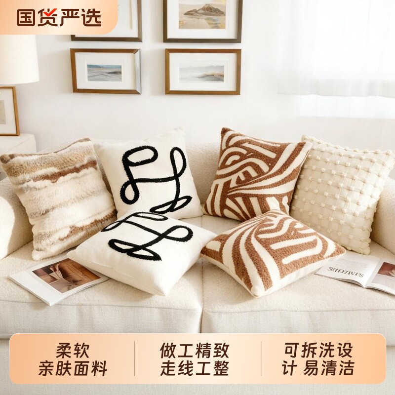 奶油色床上复古风棕色打结抱枕套沙发腰靠枕床头靠垫枕芯方形新款