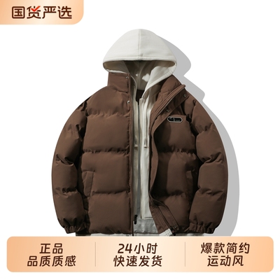 OVJF2025年新款爆款连帽假两件加厚保暖棉服男款冬装户外运动棉袄