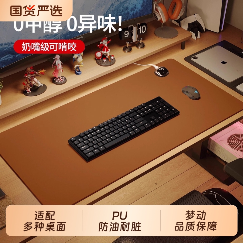 加热鼠标垫冬天发热超大暖桌垫办公室书桌面学生电脑写字暖手电热