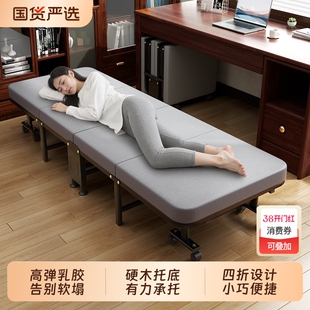 办公室午休折叠床家用硬板单人躺椅医院陪护小行军床午睡神器工位