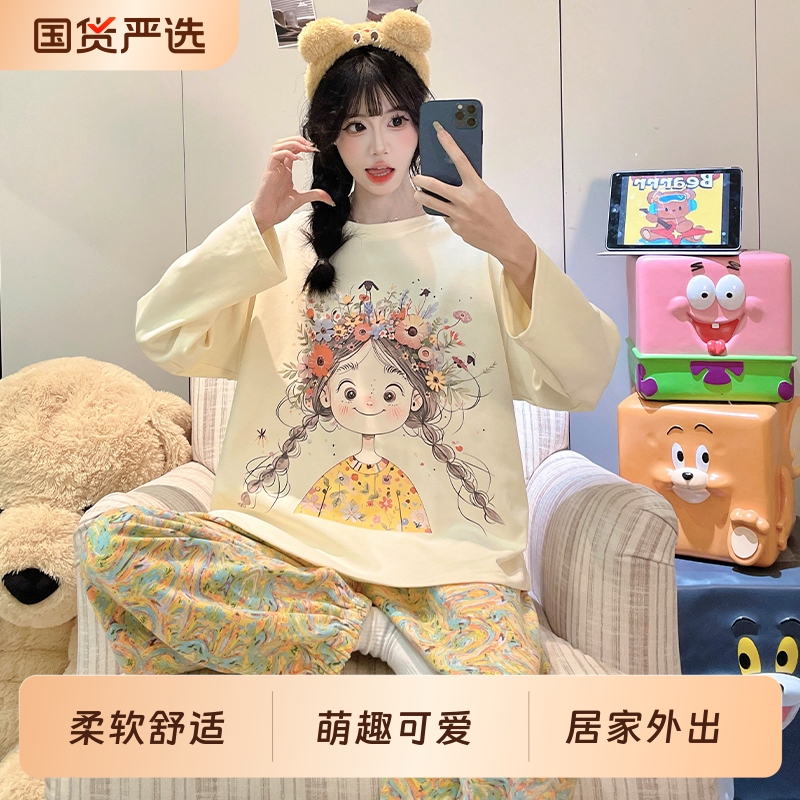 2025新款睡衣家居服女款春秋季长袖可爱长裤秋冬季可外穿居家舒适