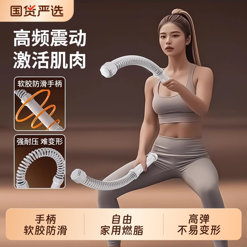 无绳战绳拉力绳高弹燃脂