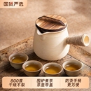 围炉煮茶烤茶罐煮奶茶罐罐罐茶煮茶器具陶壶煮茶壶家用烤火炉套装