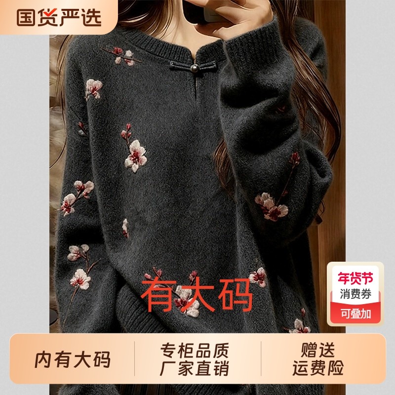 韩系宽松灰色条纹长袖t恤女早秋高级感大码内搭打底衫针织衫上衣,女装/女士精品,大码内搭,淘宝优惠券,粉丝福利购,淘宝优惠卷