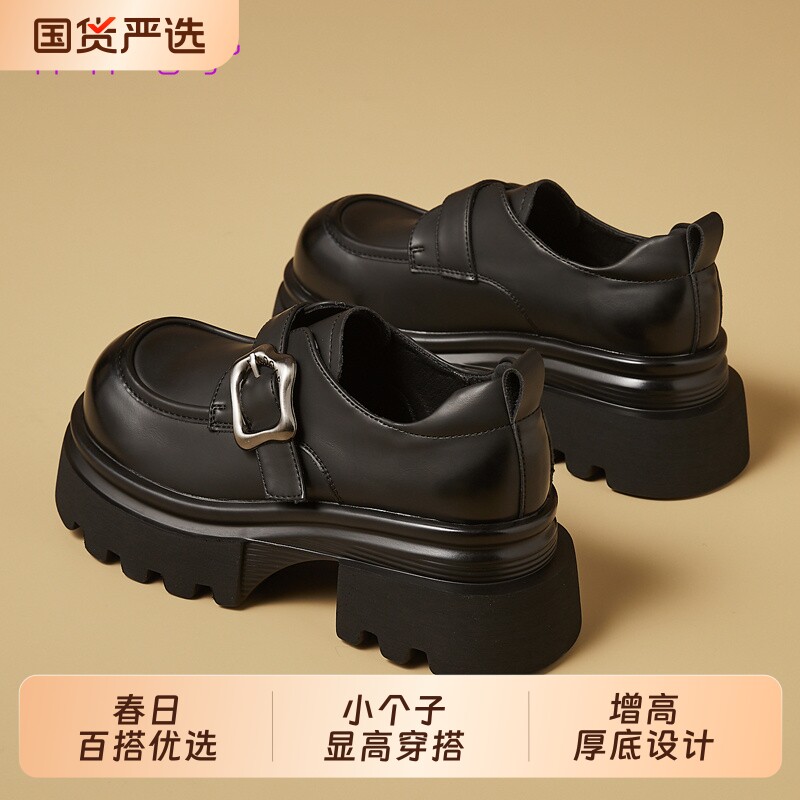 魔术贴厚底乐福鞋女春季英伦风小皮鞋女增高7CM黑色大头单鞋鞋子