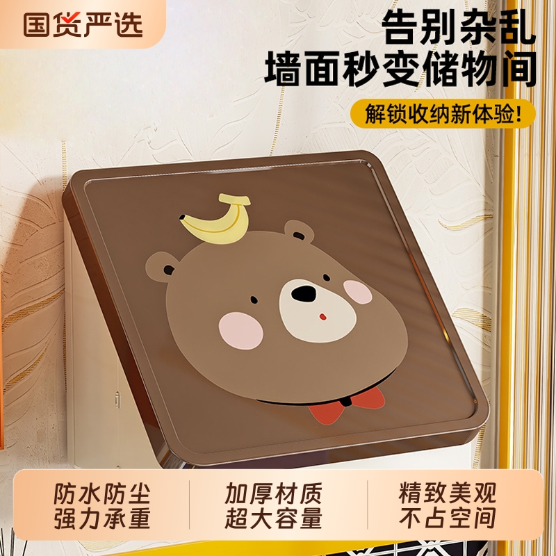 免打孔浴室置物架厕所放干净衣服收纳箱折叠防水卫生间柜洗澡收纳