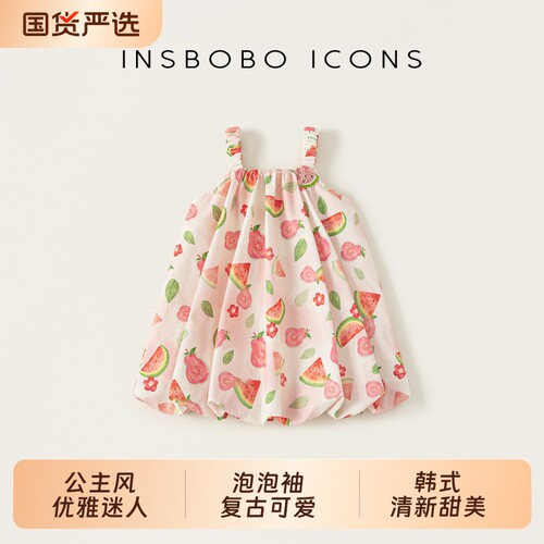 女童连衣裙夏季新款裙子儿童衣服