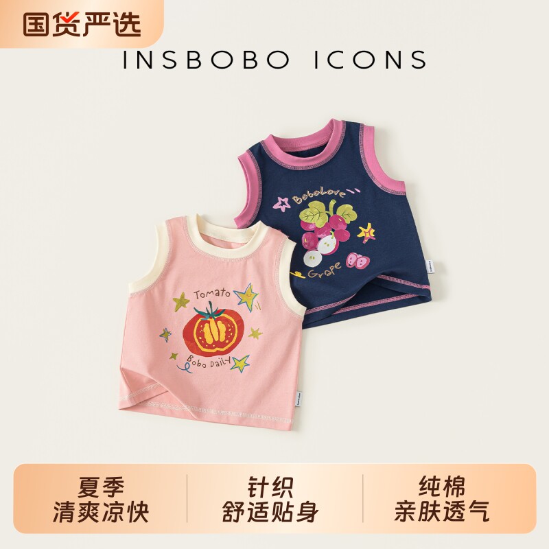 棉质夏季撞色女童背心图片