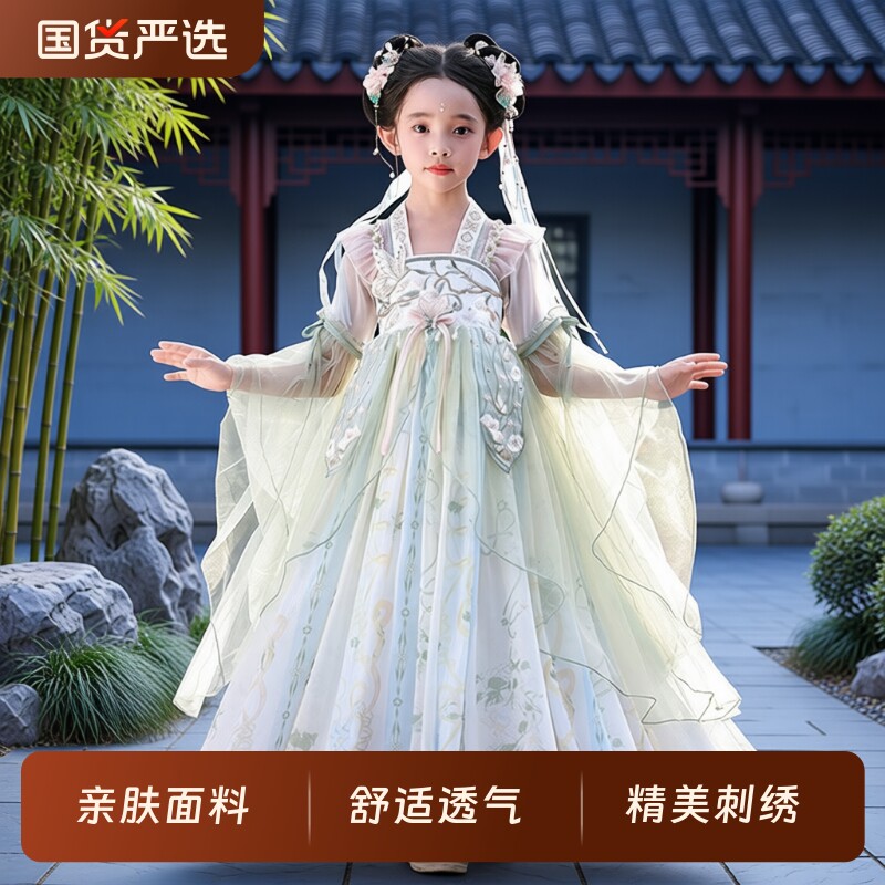 女童汉服连衣裙夏季2026新款儿童中国风公主裙小女孩超仙古装薄款