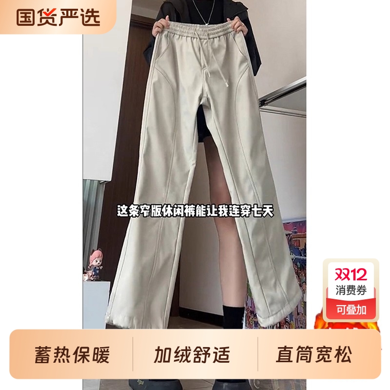 加绒加厚秋冬季冲锋裤男防风防水户外裤软壳防风防水登山工装裤