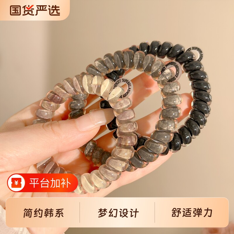 韩系黑白橡皮筋发圈电话线发绳女高级感头绳简约扎头发高弹力耐用