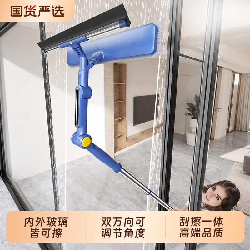 出口擦玻璃神器家用高层窗外专用图片