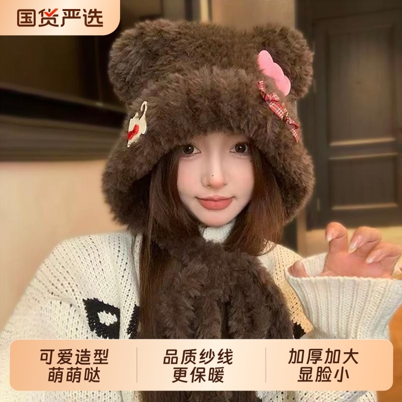 猫咪蝴蝶结小熊耳朵毛绒帽女冬季加厚保暖护耳帽新款针织雷锋帽子