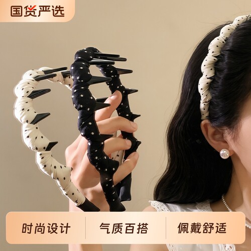 韩系百搭白色波点带齿波浪发箍女温柔头饰高颅顶洗脸日常外戴头箍