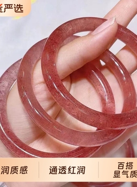 新中式国风甜美鸽血红星光草莓晶手镯女叮当镯小众素圈送女友镯子