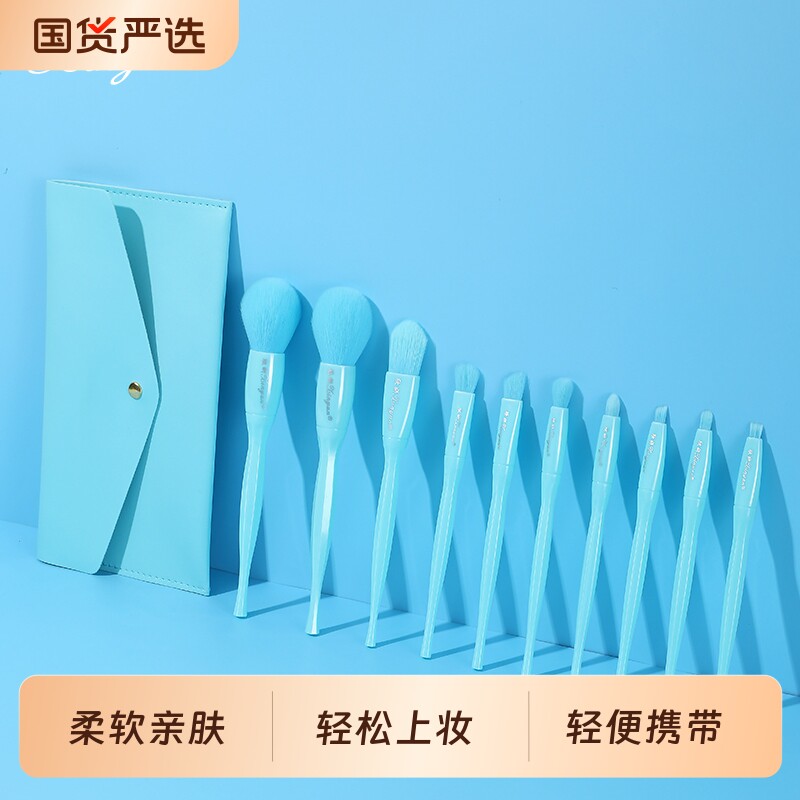 欣妍Xinyan化妆刷套装散粉刷腮红刷粉底刷眼影刷唇刷带收纳包便携图片