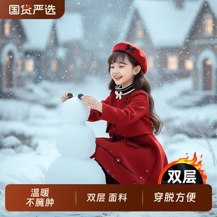 女童套装 女孩小香风外套公主儿童冬裙 裙子秋冬洋气新年连衣裙童装