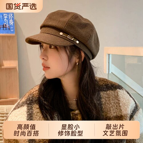 贝雷帽女秋冬季2026新款大头围复古英伦风八角帽子素颜百搭画家帽
