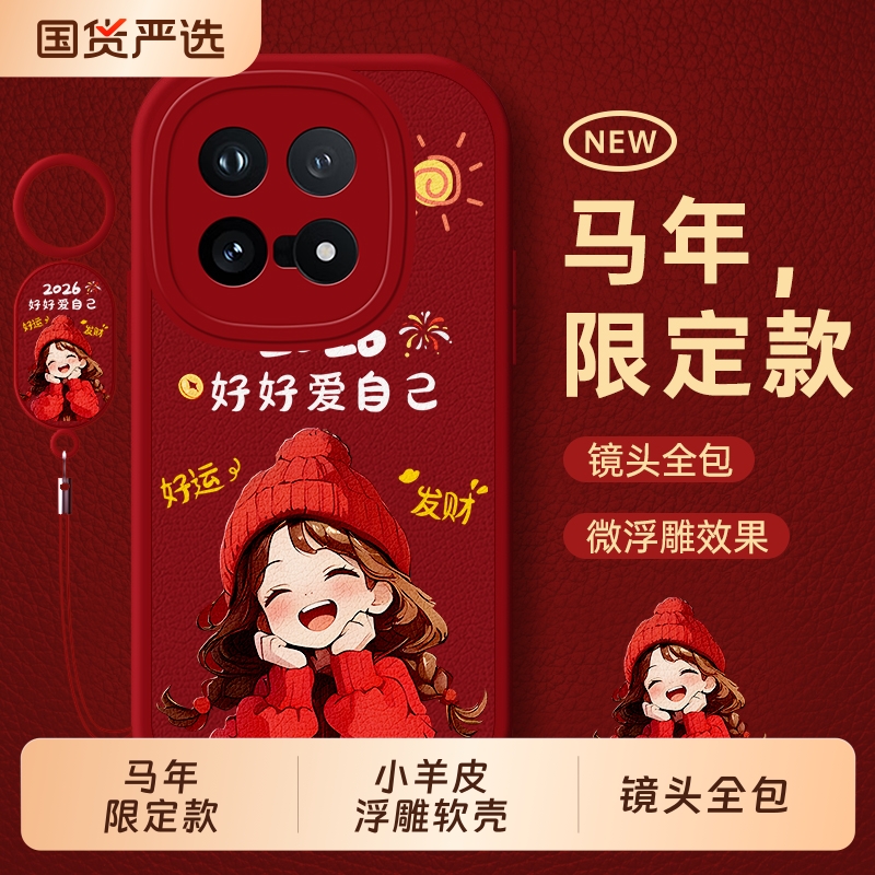 适用iQoo15手机壳iQ0013新款vivoiQoo12pro套vivoiq11全包iqqo10爱酷iooq9防摔ipoo8外壳icoo7男iQoo女vivo