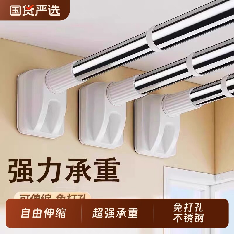 免打孔伸缩晾衣杆可伸缩安装阳台晾衣架窗帘挂衣杆卫生间浴帘杆