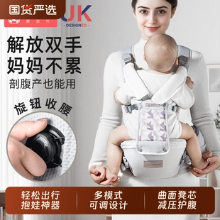 护腰腰凳婴儿背带反重力二合一宝宝轻便四季 户外六个月背娃神器 款