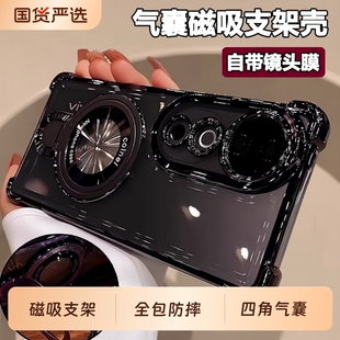 气囊防摔适用vivos30手机壳新款s30ProMini带镜头膜s20磁吸支架s20Pro全包vivos19高级感s18简约17透明16男女