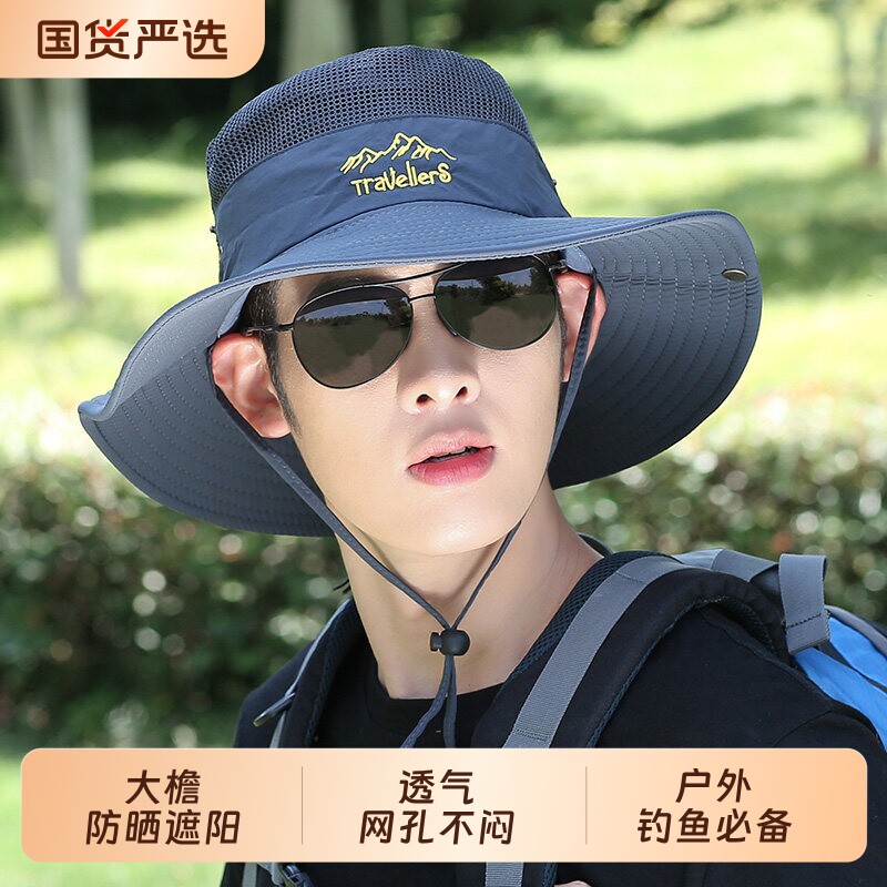 透气防晒帽渔夫帽登山钓鱼太阳帽图片