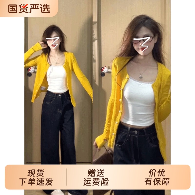 宽松打底衫外套女款薄款开衫显瘦2026新款短款小衫洋气上衣女装图片