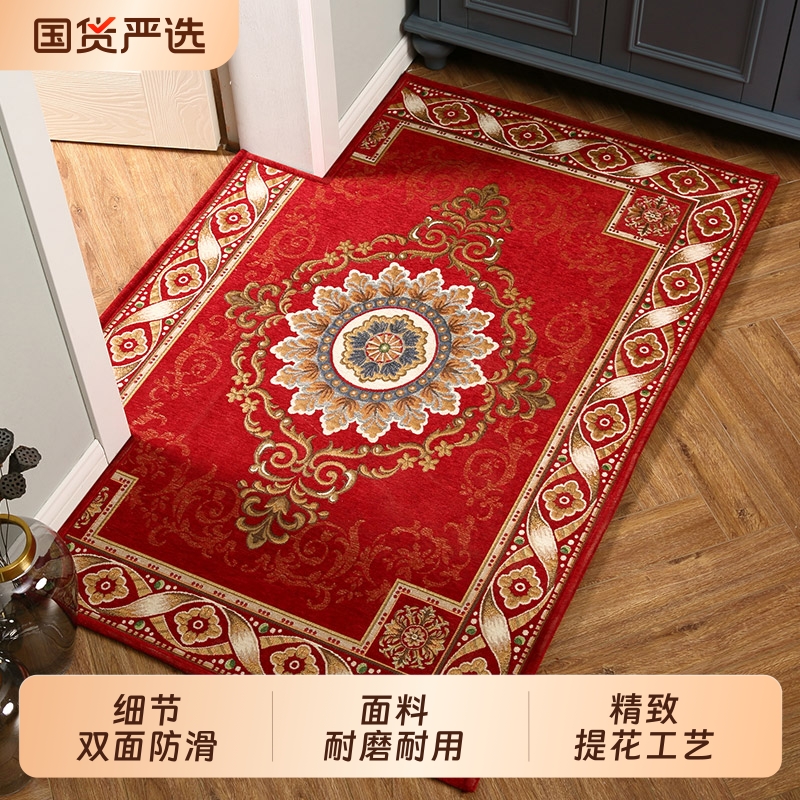 七七家进门地垫红色家用门口垫子