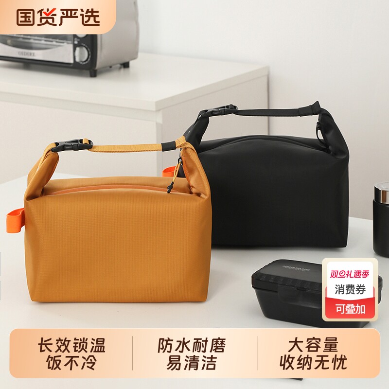 便当包手提袋上班装饭盒袋子保温大容量学生带饭午餐袋上班族铝箔