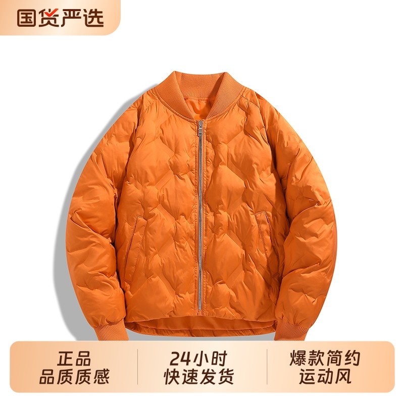 OVJF2025新款棉衣男女同款秋冬户外运动棒球领外套防风保暖棒