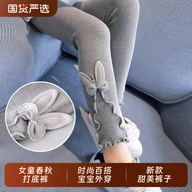 女童连袜裤百搭春秋|181人收藏