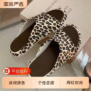 细细条欧美豹纹一字拖鞋女夏季时尚外穿个性百搭沙滩休闲拖鞋防滑