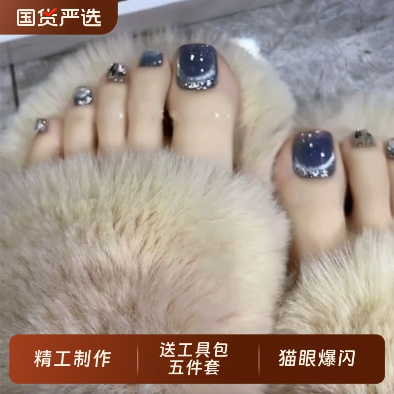 高级感成品显白美甲片穿戴甲2025新款爆闪脚趾美甲穿戴式持久