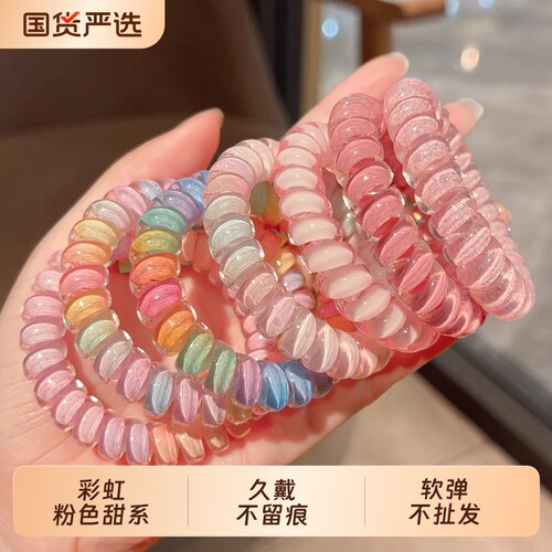 彩虹电话线发圈高级感头绳