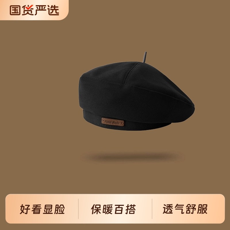 时尚百搭八角贝雷帽子保暖透气女冬季2025新款显脸小云朵帽画家帽