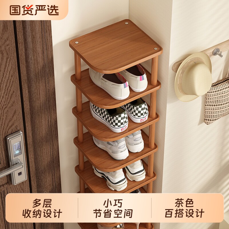 简易转角角落鞋架鞋柜多层家用门口窄小收纳神器楼梯鞋子省空间