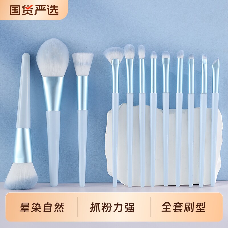 化妆刷套装软毛不吃粉散粉刷眼影刷修容刷细节刷高颜值日常化妆刷
