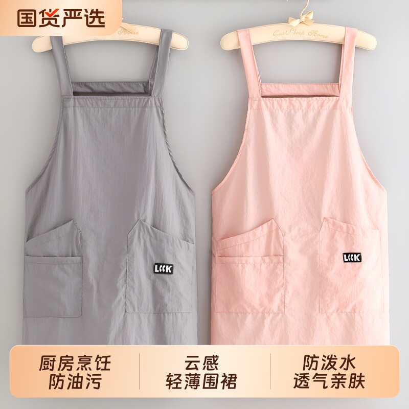 时尚卡通超薄围裙夏季新款围腰图片