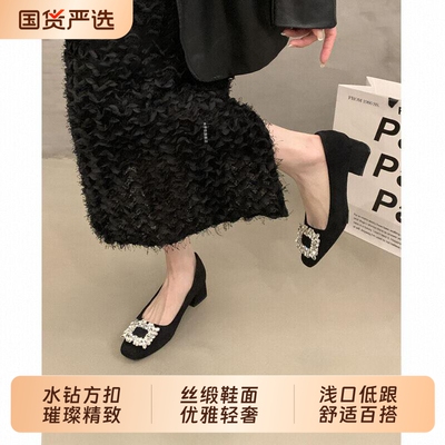 水钻方扣单鞋，丝缎质感