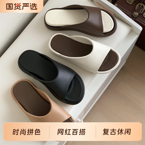 细细条夏季纯色百搭居家防滑拖鞋