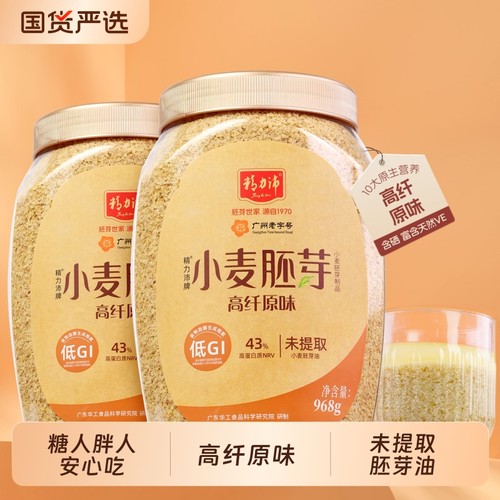 精力沛小麦胚芽高纤原味