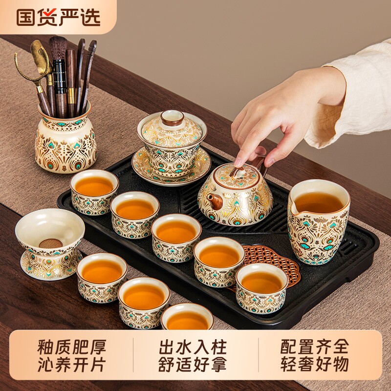 敦煌汝窑功夫茶具套装家用办公室高档轻奢整套泡茶壶茶杯喝茶专用