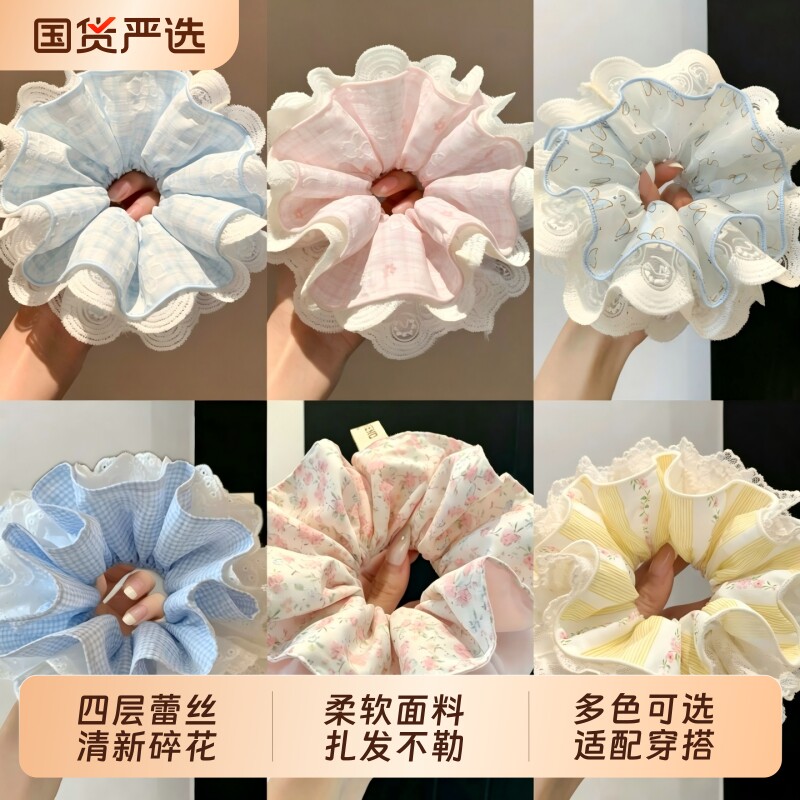 头花双层大肠发圈韩系蝴蝶蕾丝丸子头发头绳马尾发饰新款蓝色粉色图片