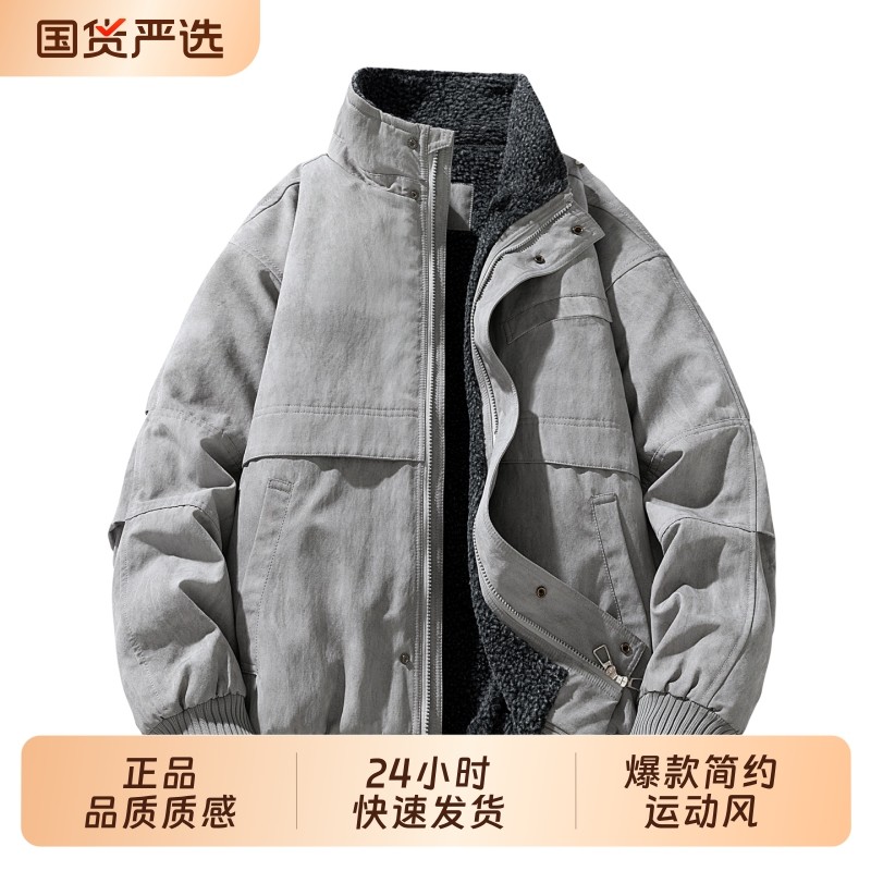 OVJF2025新款爆款男士宽松棉服防风保暖加厚防寒防水户外运动